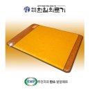 (주) 한일의료기 이미지