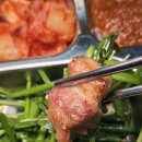 CU 동구참좋은점 | 울산 동구 일산지 맛집 회식 돼지영농후계자 화정점 삼겹살 후기