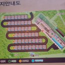 삼사해상공원 공연장 | [영덕여행 영덕숙소 ] 영덕 파나크 오퍼레이티드 바이 소노 슈페리어 인피니티 풀 과 조식 뷔폐