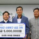 (주)한성넥스 이미지