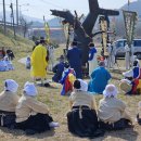 디딜방아 이미지