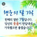 대안1리경로당 이미지