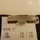 수유교동짬뽕 이미지