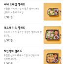 필라프에빠지다 이미지