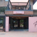 피첼로 비앤디(P'cello B&D) 이미지