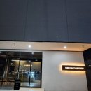 동향교4길 이미지