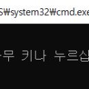 팩토리얼