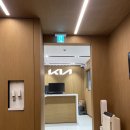 기아오토큐 송촌점 이미지