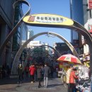 BIFF광장 이미지