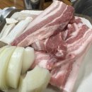 솔밭숯불생고기 이미지