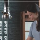 윤이나클린