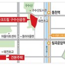 대천공원3호 이미지