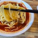 성원반점 | 어제 마신 술, 뜨겁지 않은 짬뽕으로 해장? 일부러 찾아간 &#39;팔당반점&#39; 솔직 후기