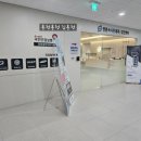 영종속시원내과의원 | 영종 하늘도시 링겔] 영종속시원내과에서 영양수액맞기