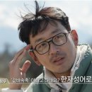 아이진안경원 이미지