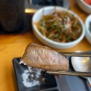 낙원목장 | 종로맛집 직접 구워주는 삼겹살 익선동목장 종로본점