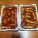 신참떡볶이시화로데오점 이미지