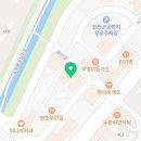 혁신만승태권도장 이미지