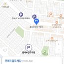 흥성식당 이미지
