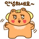토마네 이미지