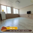 소랭이 마을 이미지