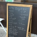 프렌데레베이글 이미지