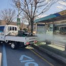 황성동 행정복지센터 이미지