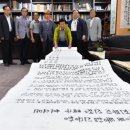 유림-1119 이미지