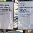 성수현대모터스