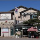 여주막국수 이미지