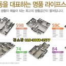 천년가 리더스카이 이미지