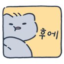 스시모도리
