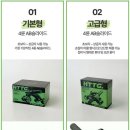 하나더 짐 | 뱃살빼는 운동 아랫배빼는 운동 홈투더짐 AB슬라이드 후기