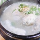 구미중앙로45길 이미지