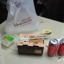 치킨추천 ::: BHC뿌링클치킨 반반 + 치즈콜팝 후기