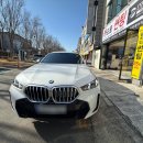 카프로썬팅 이미지
