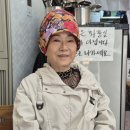 강희정헤어공간