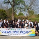 금산산업고등학교 이미지