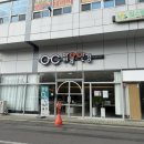 맑음 | 함안 가야 안경점 맑음안경 변색안경 맞춤 후기