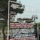 (주)밀빛(미사리밀빛초계국수) 이미지