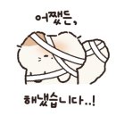 상하이마라탕 이미지