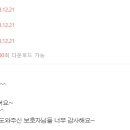 펀앤베네핏스튜디오 이미지