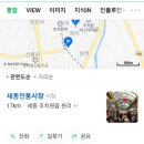 정석이비인후과의원 네이버블로그