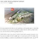 한신분식 네이버블로그