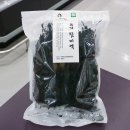 신세계수산 이미지