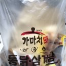가마치통닭 도마점 이미지