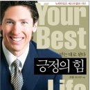 장경종