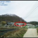 (주)수협사료 이미지