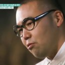 '가정폭력' 아버지 대신 돌봐준 합기도 관장님 찾고 오열한 개그맨 김지호 (영상) 이미지