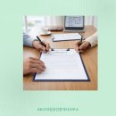 AK부동산공인중개사사무소 이미지